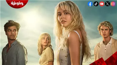 مفاجأة.. تحضير الموسم الثاني من مسلسل 