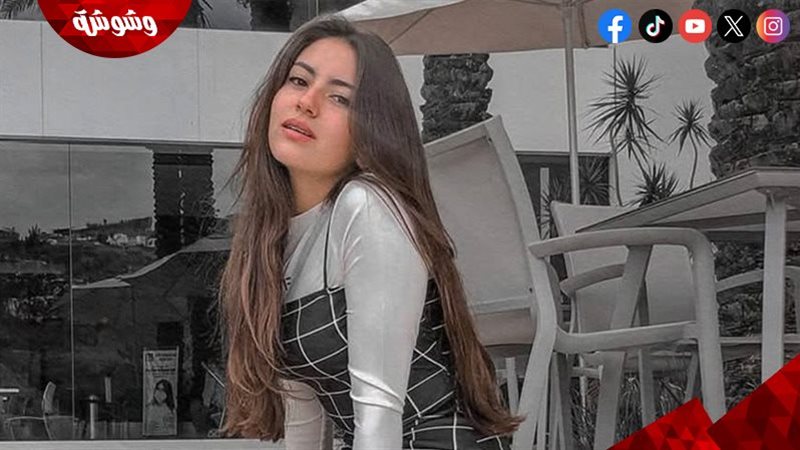وشوشة