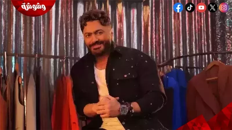 تامر حسني