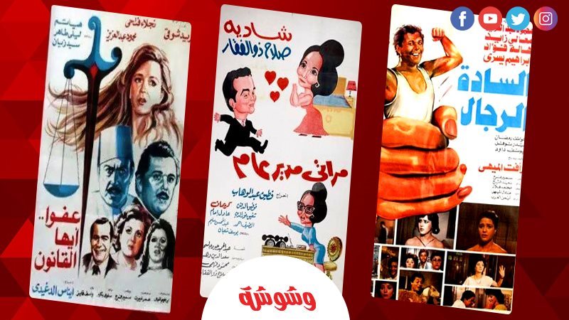 ارشيفية 