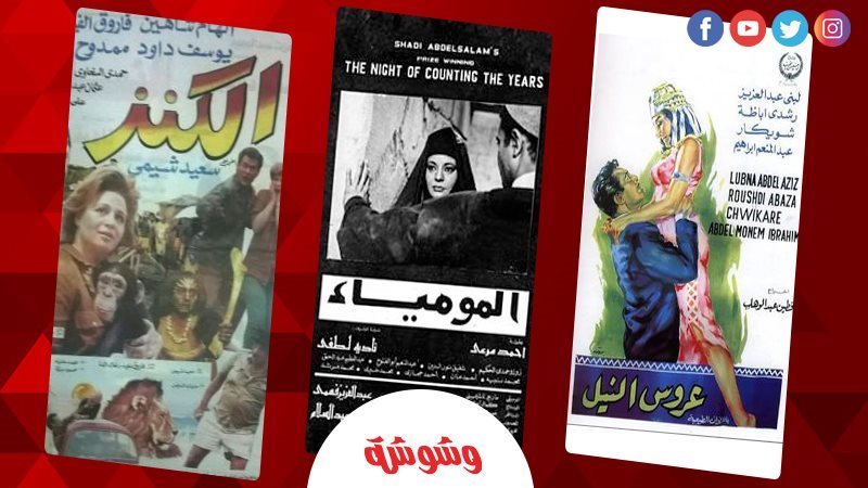 أرشيفية