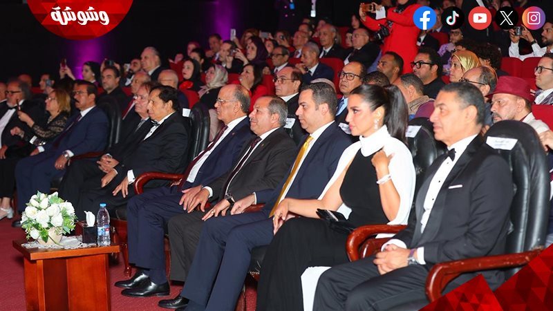 نجوم الفن