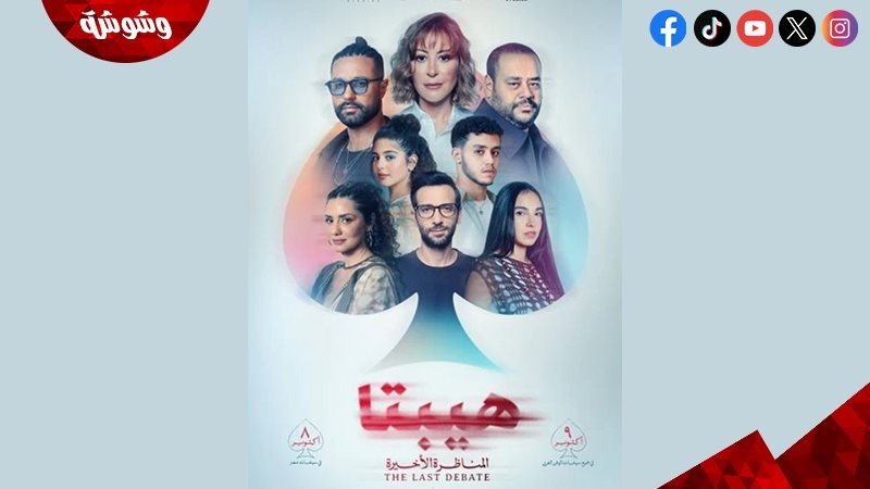 أرشيفية
