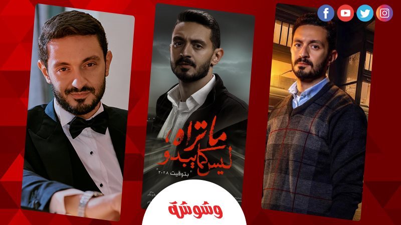 يوسف عثمان