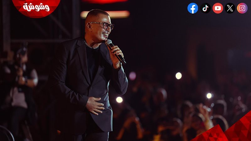 عمرو دياب