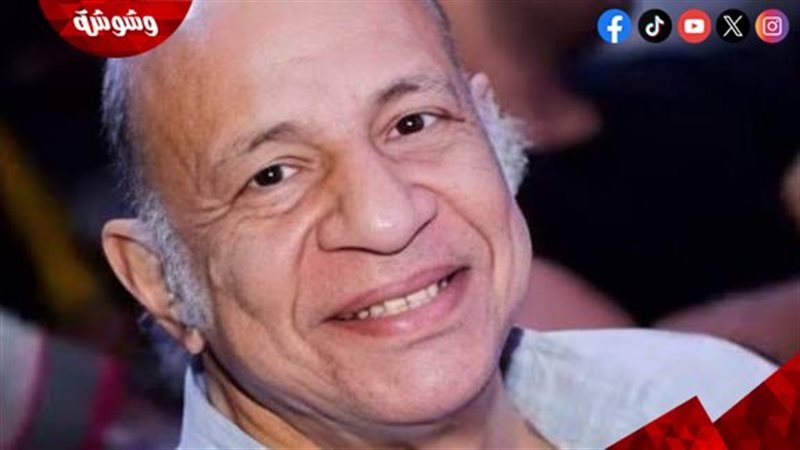 عيد ابو الحمد 