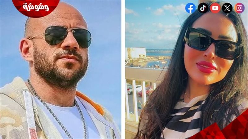 أحمد مكي وخبيرة التجميل