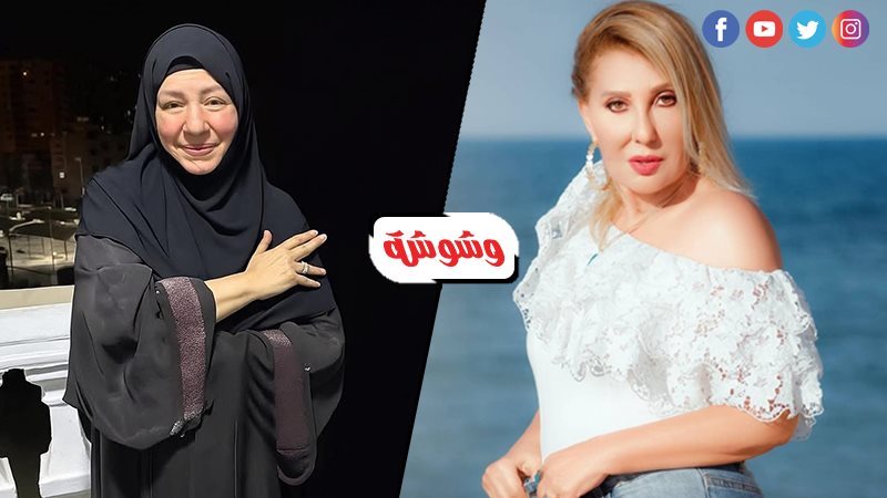نادية الجندي و عبلة