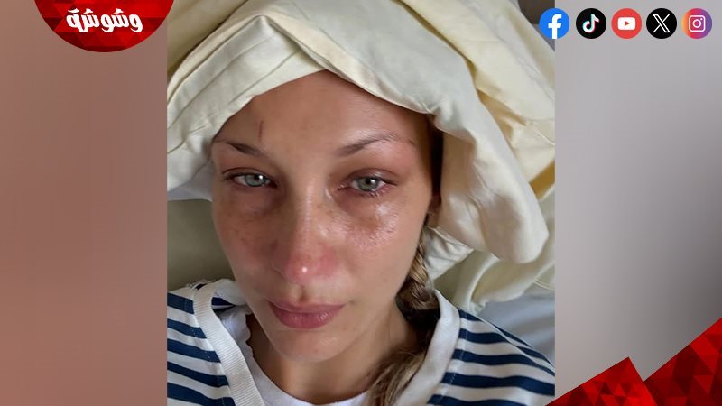وشوشة