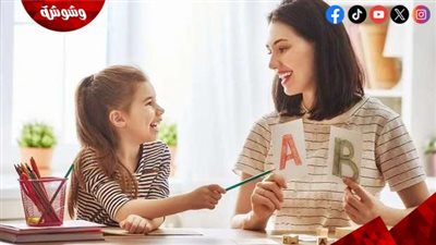5 خطوات لتشجيع أطفالك على المذاكرة.. تعرف عليها