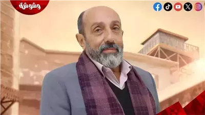 أحمد صيام: أجسد شخصية محامٍ موضوعي يسعى لحل مشكلات الجيران في 