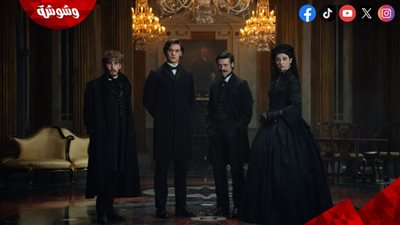 أبطال مسلسل House of Guinness يسافرون إلى لندن لهذا السبب! 