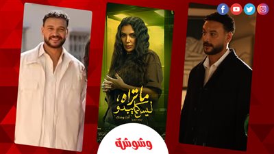 محمد حجاب: مسلسل 