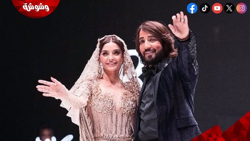 وشوشة