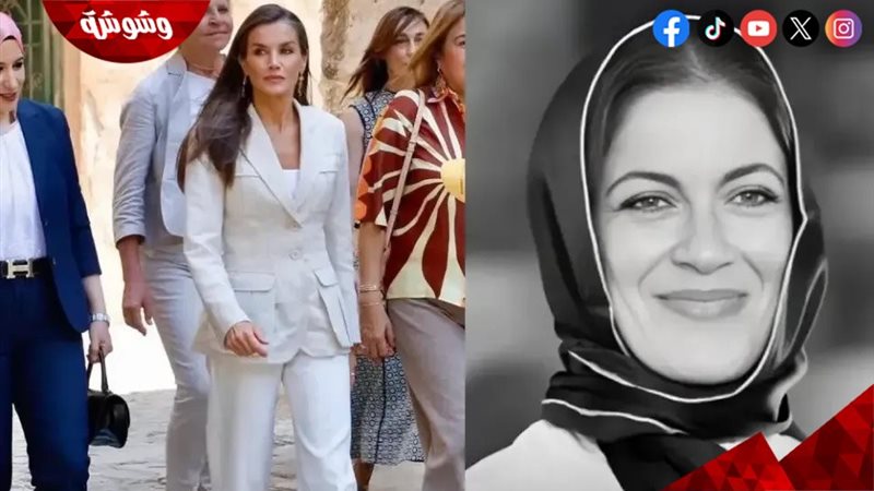 وشوشة