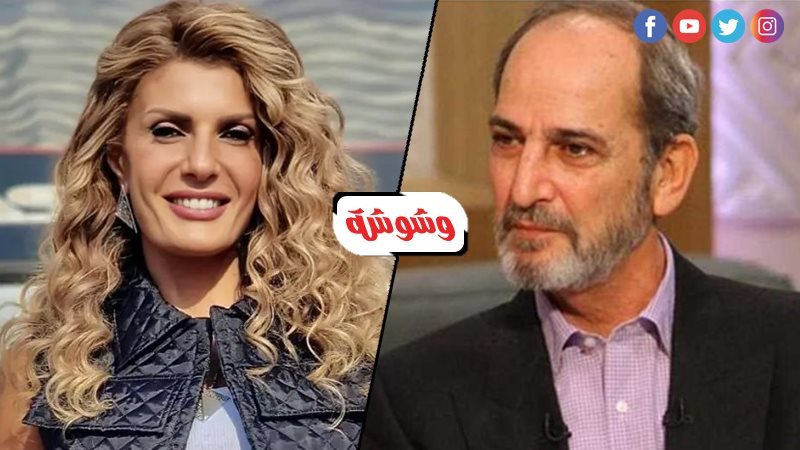 فيدرا و هشام سليم