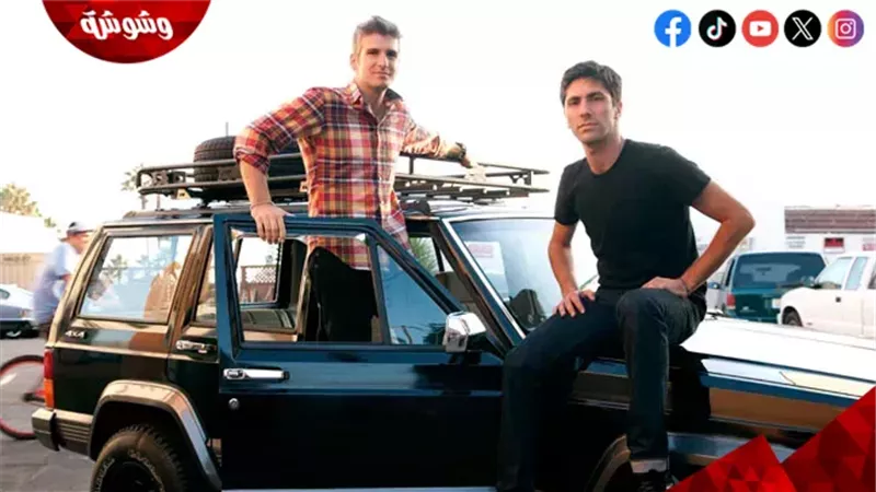 نيف شولمان في مسلسل