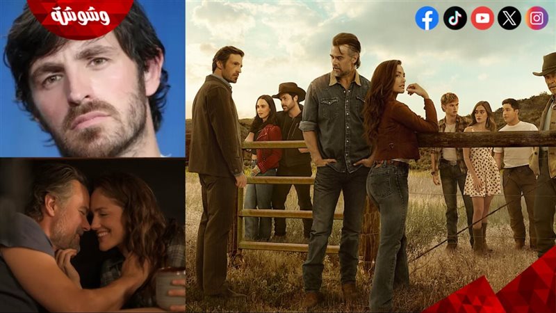 إوين ماكين في مسلسل