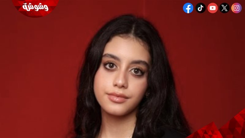 ياسمينا العبد