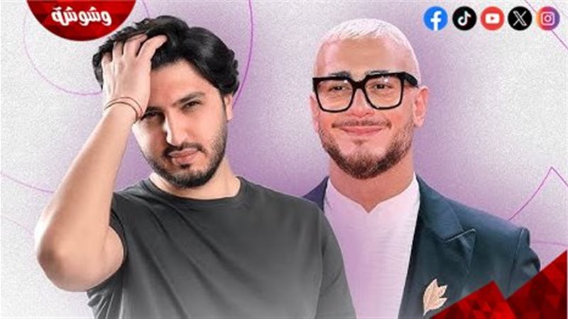 سعد المجرد و محمد