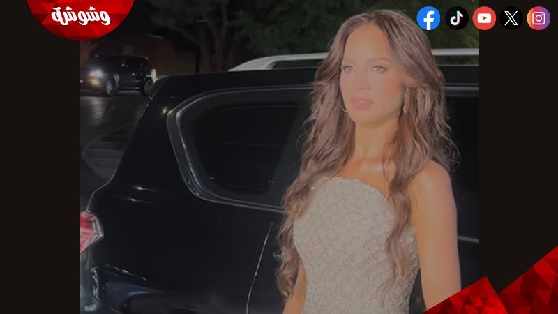 آمال ماهر
