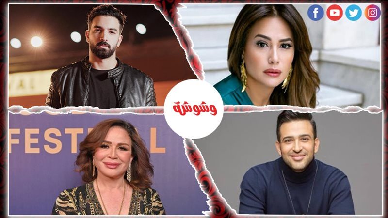 وشوشة
