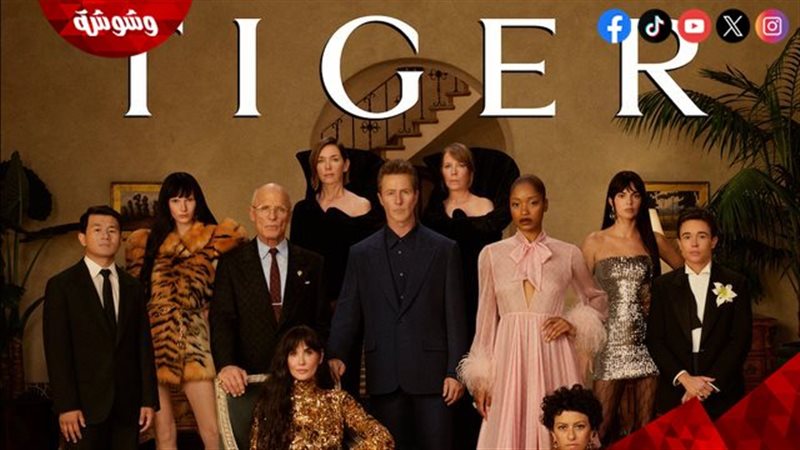 أبطال فيلم The Tiger