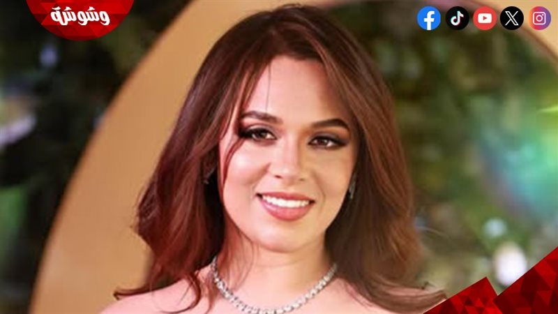 رحمة احمد فرج