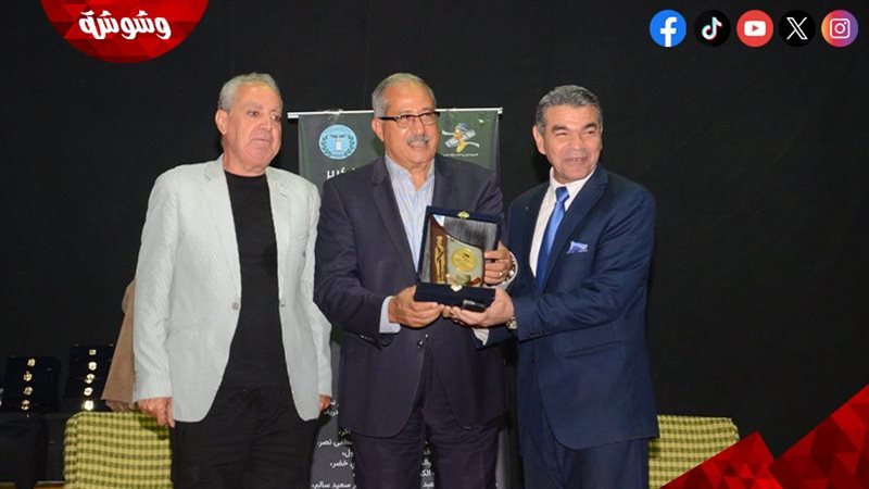 مهرجان الإسكندرية