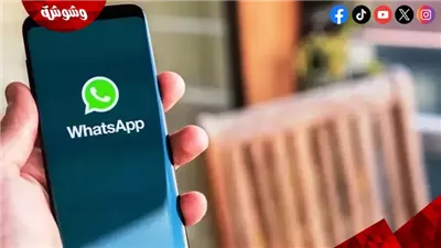 بلغ عن الجرائم بالفيديو على 
