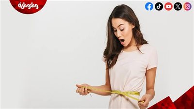 دراسة: النحافة المفرطة أشد خطورة من زيادة الوزن