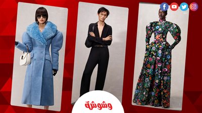 بدون إعلان مسبق.. ديمنا يكشف النقاب عن مجموعته الأولى لغوتشي 