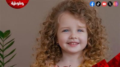 بمناسبة دخول المدارس.. تسريحات تناسب الشعر الكيرلي
