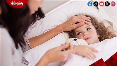 إجراءات وقائية لحماية أطفالنا من الأمراض المعدية بعد عودتهم للمدارس