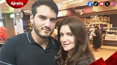 غادة عادل ونجلها يخطفان الأنظار في افتتاح مهرجان الغردقة لسينما الشباب 