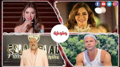 الفن× 24 ساعة