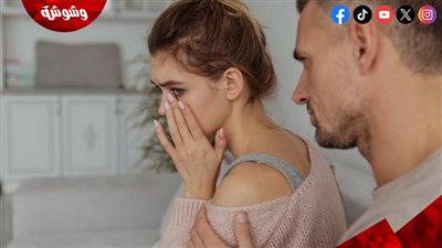 تعرف على طرق التعامل مع الاستغلال العاطفي