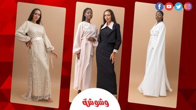 مصممة الأزياء رانيا محسن تكشف تفاصيل أحدث مجموعاتها لخريف وشتاء هذا العام