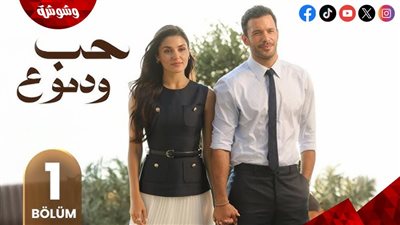 مسلسل 
