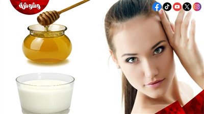 ماسك الحليب والعسل.. سر كليوباترا لبشرة ناعمة وصافية