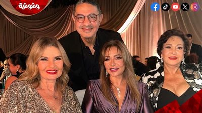 ليلة كلها بهجة وحب.. ليلى علوي تهنئ نجل بيومي فؤاد بعد زفافه 