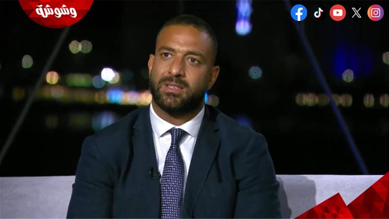 ميدو 