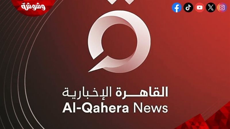 القنوات الإخبارية
