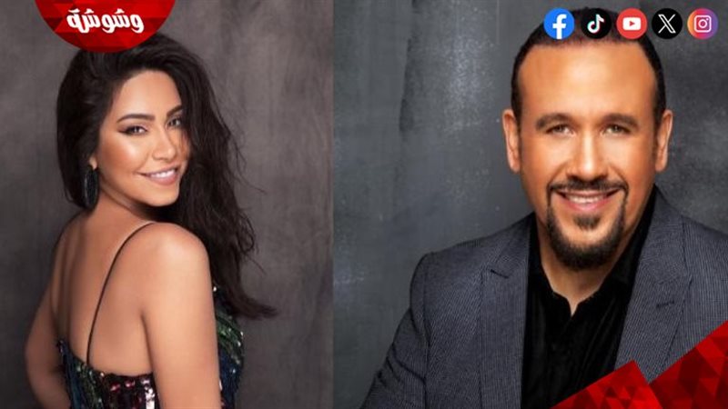  هشام عباس و شيرين