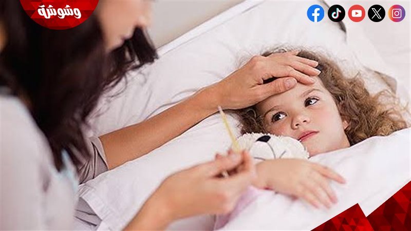 فتاة مريضة