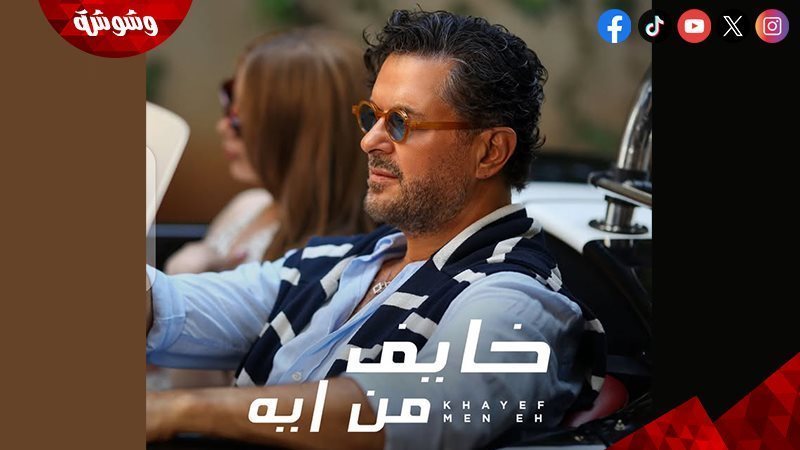راغب علامة