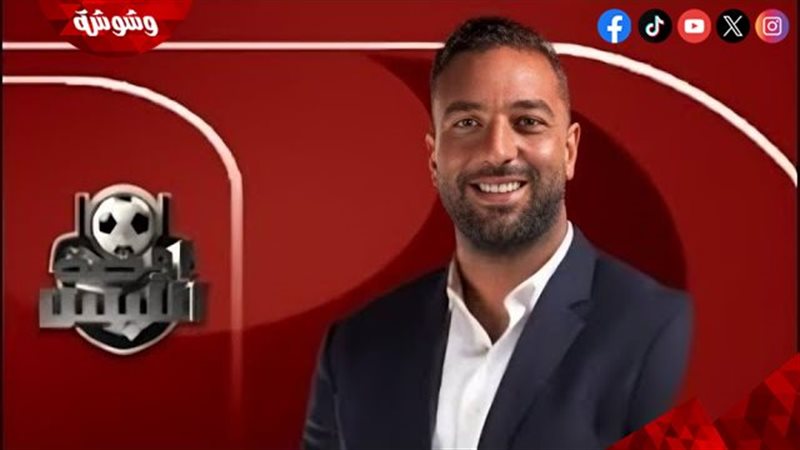 ميدو