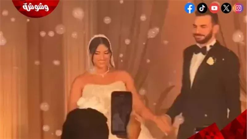 زفاف نجل بيومي فؤاد