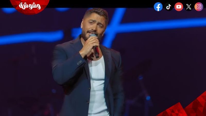 تامر حسني