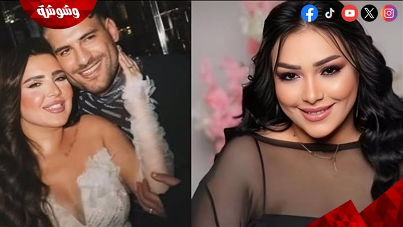 طليقة مسلم وشقيقته